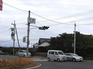 20090909 place-name (11).jpg